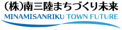 まちづくり未来株式会社