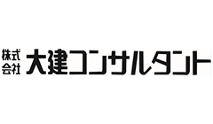 大建コンサルタント