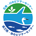 南三陸・海のビジターセンター