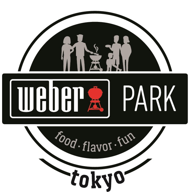 weber BBQ parkHPへ